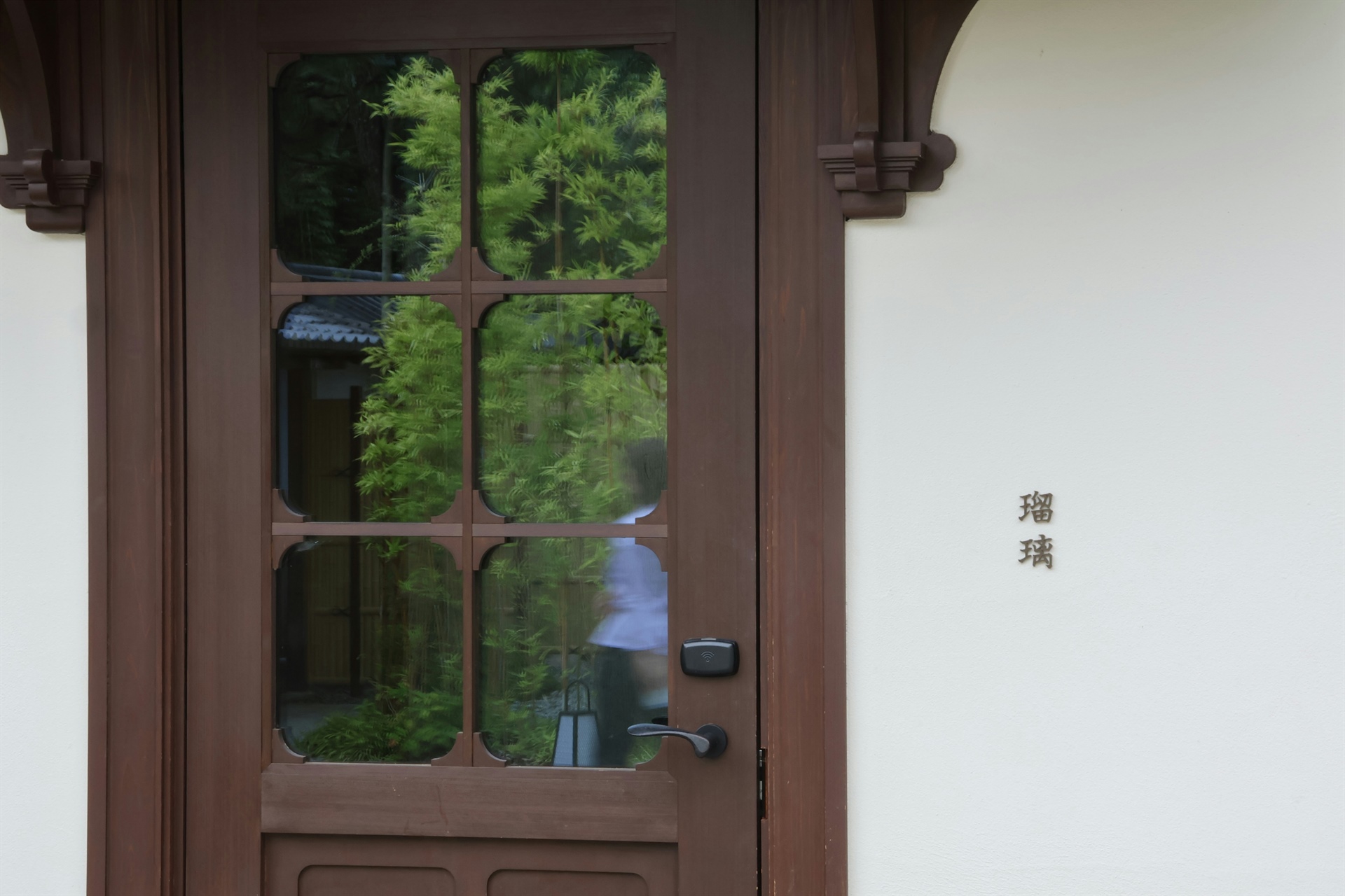 
      Cambriolage : votre assurance est-elle à jour ?
    