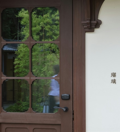 
      Cambriolage : votre assurance est-elle à jour ?
    